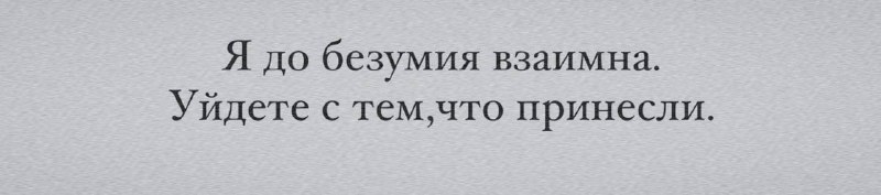 soullf