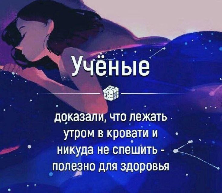 ***👉***[Совет на всякий случай](https://t.me/vsesluhaisovet)