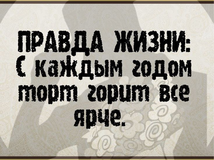 ***👉***[Совет на всякий случай](https://t.me/vsesluhaisovet)