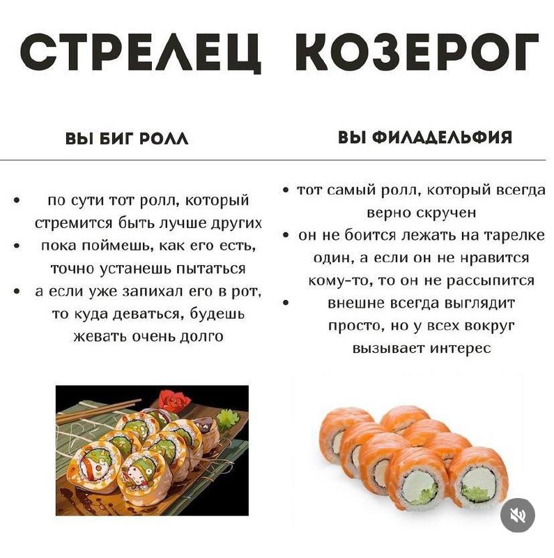 Всё везде и сразу