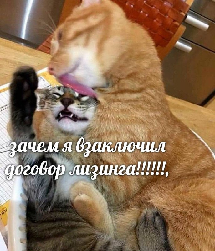 вс