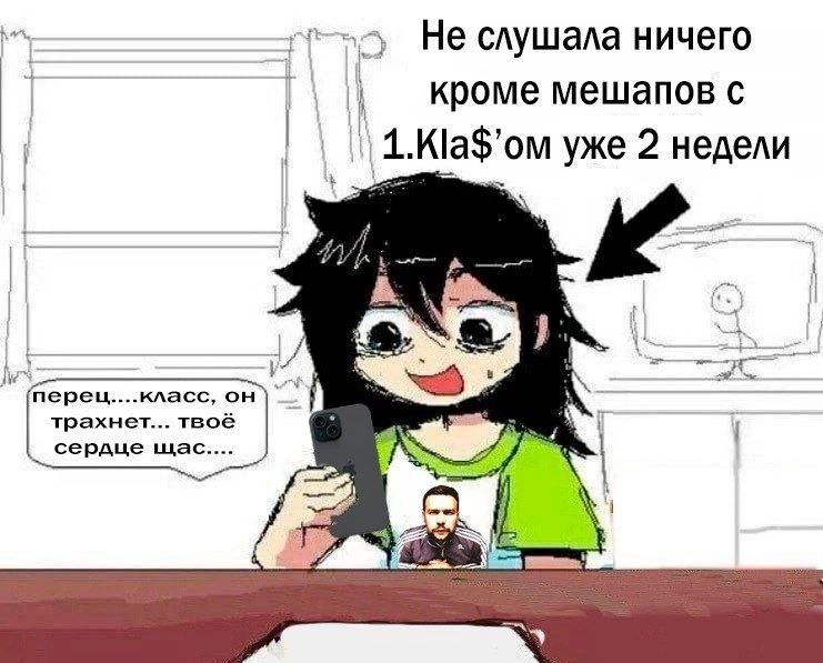 вс