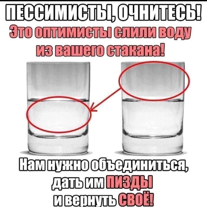 вс