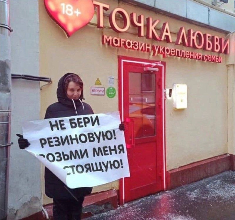 вс