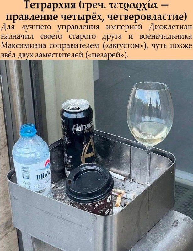 вс