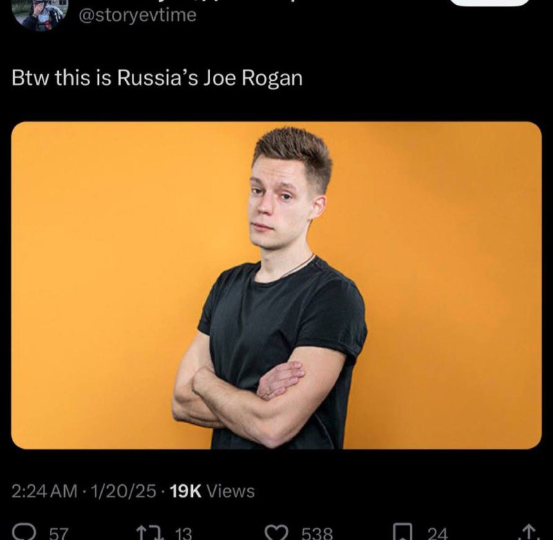 вс