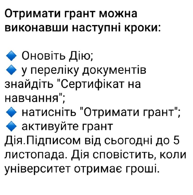 Вступ 2024: ФІЛОЛОГІЧНИЙ ФАКУЛЬТЕТ ОСВІТНІХ ТЕХНОЛОГІЙ