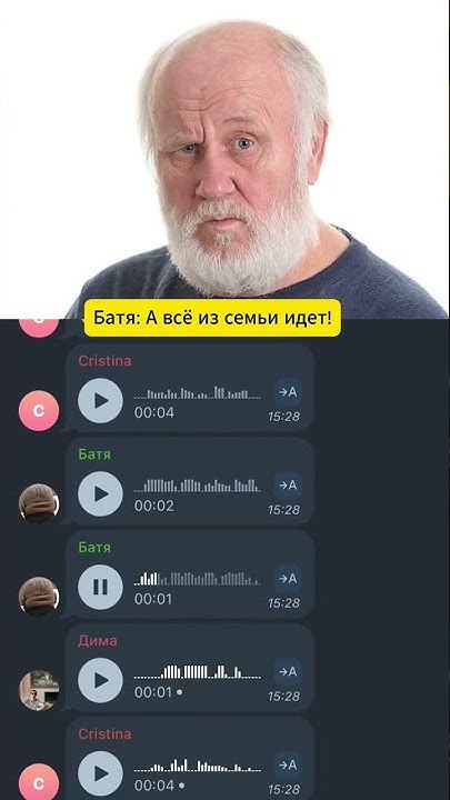 Не угадаете, но причиной семейного скандала …