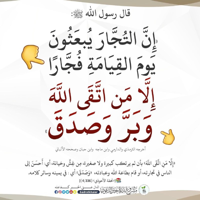 ♡ [@vudbjcfA](https://t.me/vudbjcfA) ♡