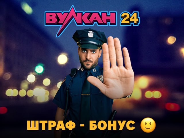 Нарушаете***👮***, уважаемый! Разве можно так медленно …