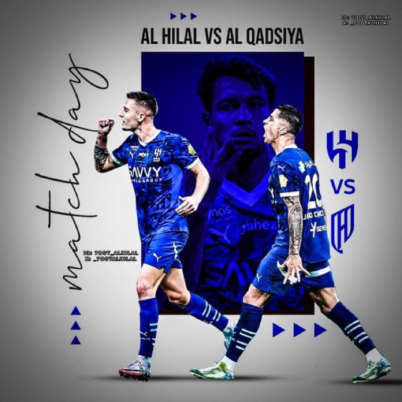 ***⚽️*** الهلال X القادسية