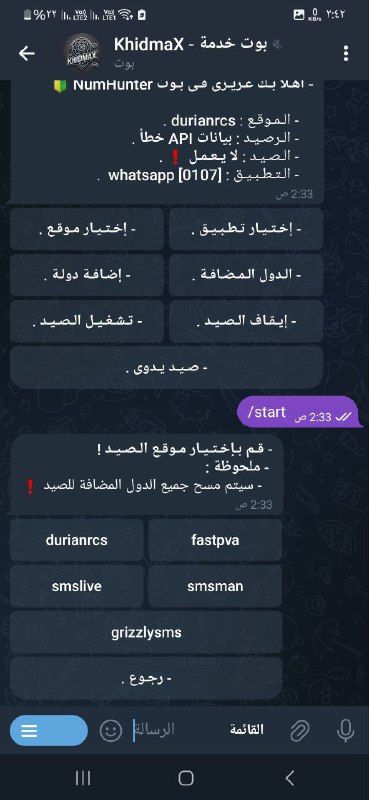 زيزو الكومي_ZYZO ELCOMEY