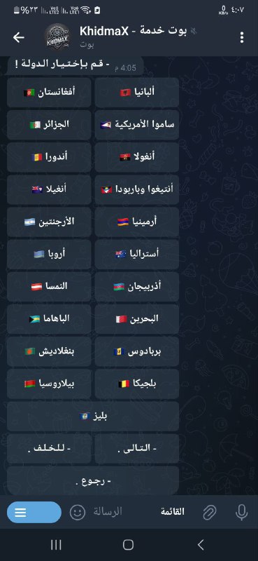 زيزو الكومي_ZYZO ELCOMEY