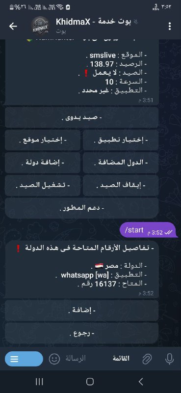 زيزو الكومي_ZYZO ELCOMEY