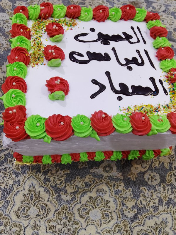 اكــلات الحيــدريـه 💕😋