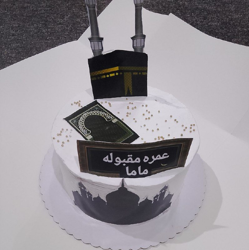 اكــلات الحيــدريـه 💕😋