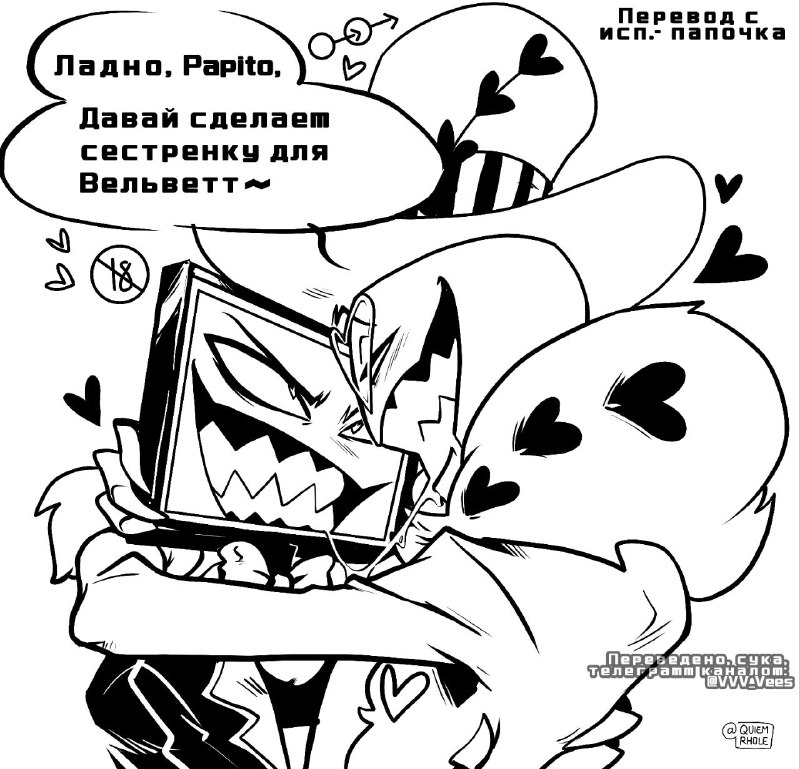 ***?***[ᏟᏫᎷᏆᏟᏚ ᏙᏙᏙ](https://t.me/VVV_Vees)***?***