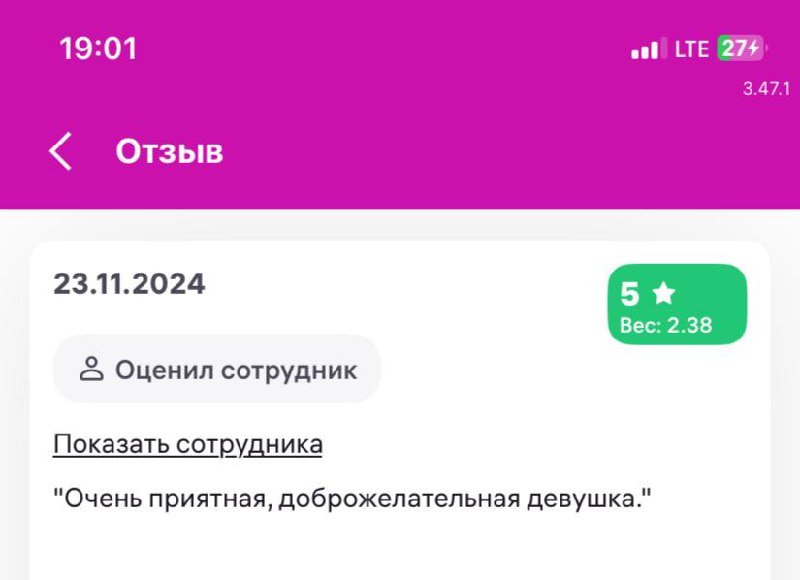Ну Влада ᶻ 𝗓 𐰁