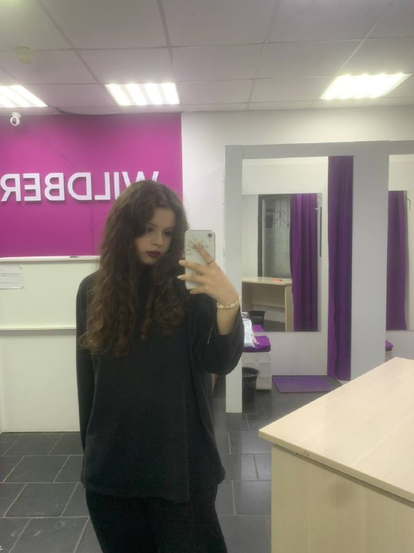 Ну Влада ᶻ 𝗓 𐰁