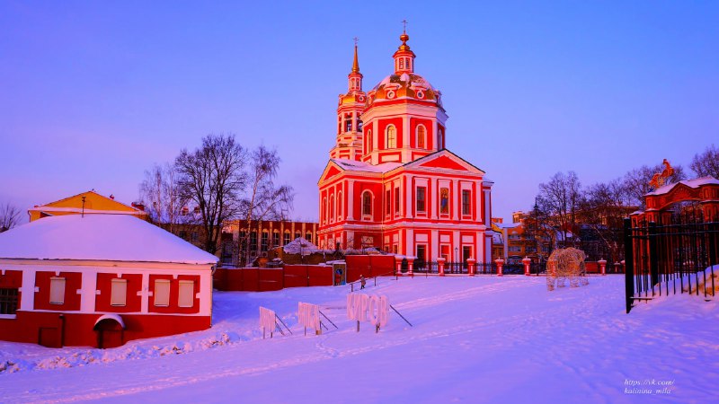 ***🌤*** Рассветы на Вятке.