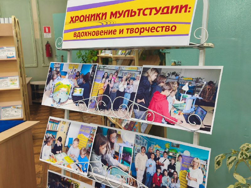Вязники на связи