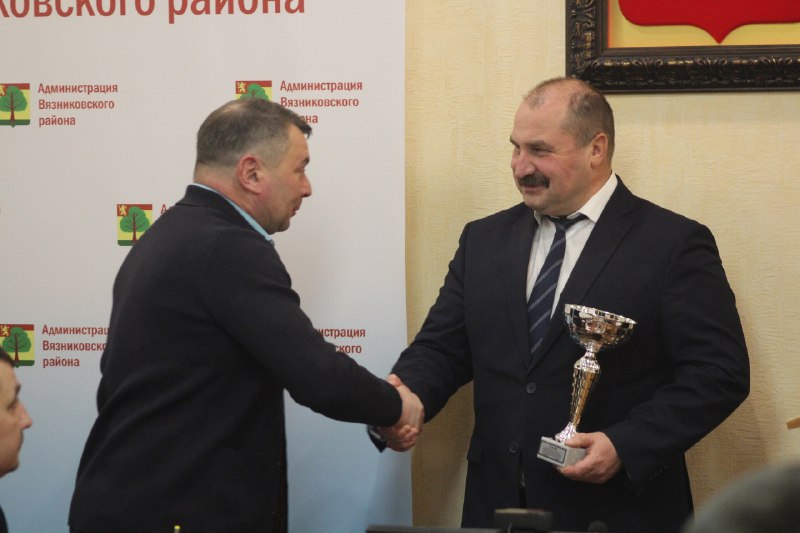 Вязники на связи
