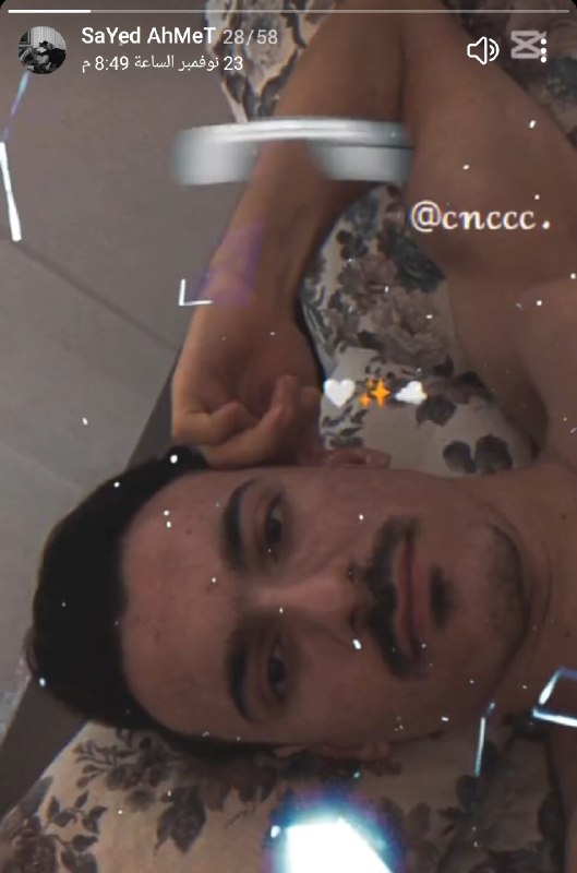ااشو احمد سعيد مين مطررشق المنةة …