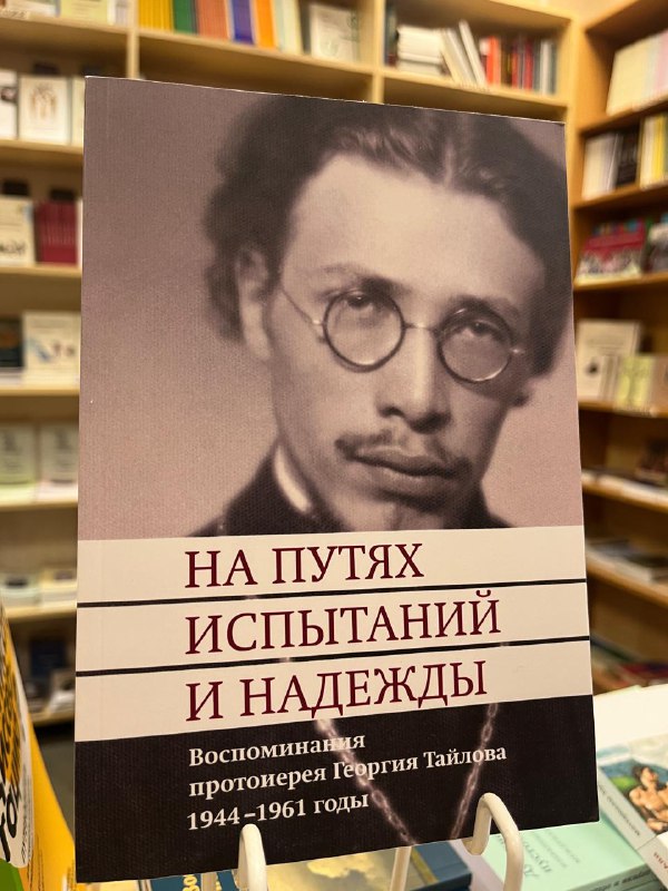 Несколько лет мы делали книгу – …