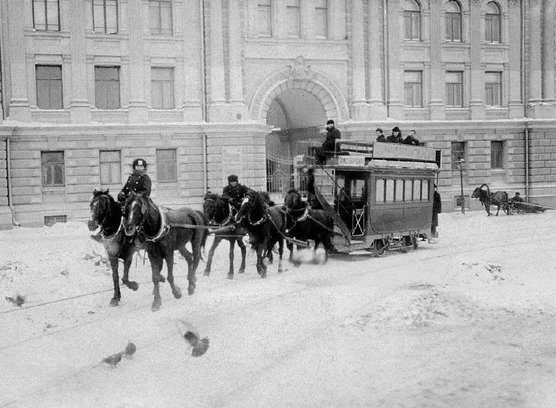 Москва. Московская конка в Хамовниках. 1907 …