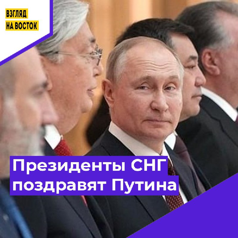 [​​](https://telegra.ph/file/d12bb9e820b4f99e52da4.jpg)**Путин отметит день рождения в кругу …