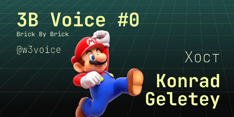 **3B Voice #0**
