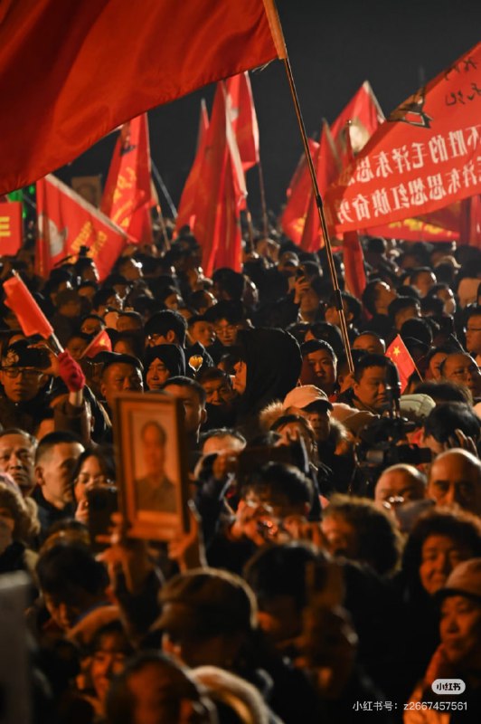 کتابخانه انقلابی لنین