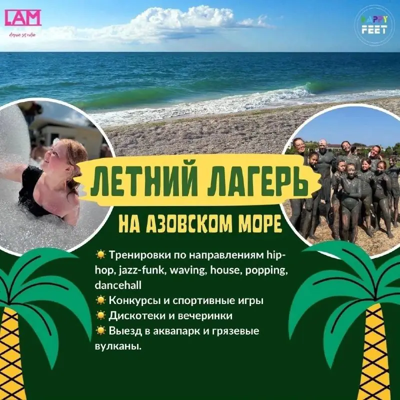 Всем привет ! ***🤟***