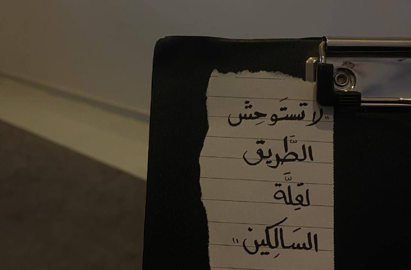 ً