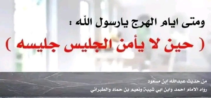 تسجيل المكالمات &gt;. خيانة