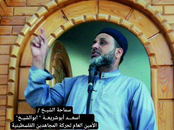 *****📝*** تدبر في تفسير سورة ص …