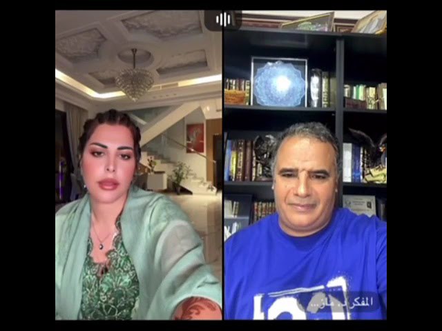 ❤ قناة وعي اليقين ❤