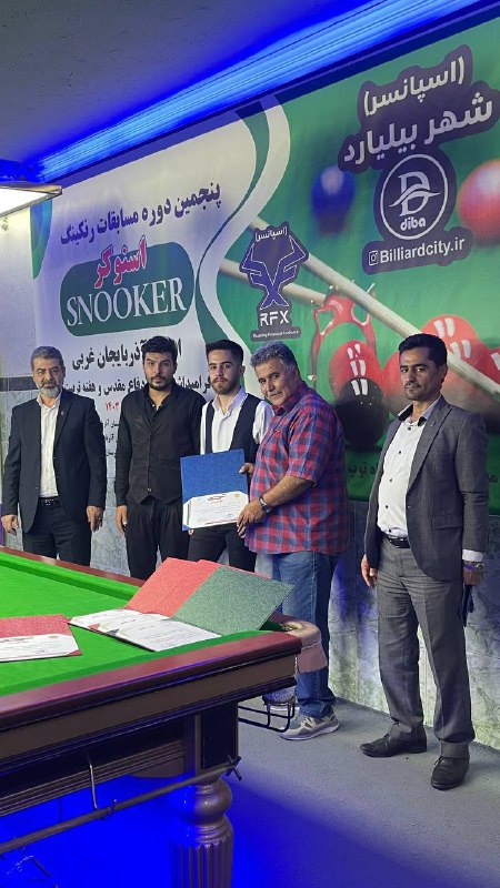 کانال خبری هیات بولینگ، بیلیارد و …