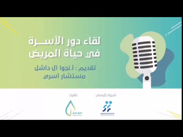 فطرتنا الإنسانيّة تخوّلنا للعيش في مُجتمعات، …