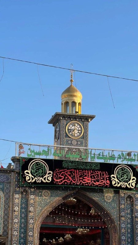 مسيرة السادس ♡ ✨