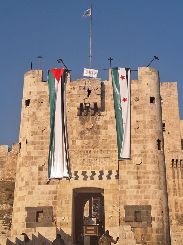 قلعة حلب بعد تحريرها..