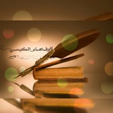 يمن اليوم ليس كـ يمن الأمس