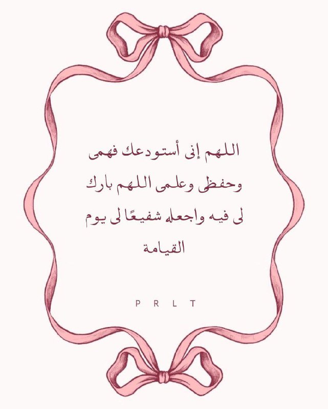 𝐇𝐀𝐋𝐅 𝐎𝐅 𝐌𝐄.