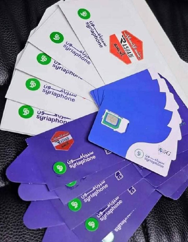بدء بيع خطوط سيريا فون في …