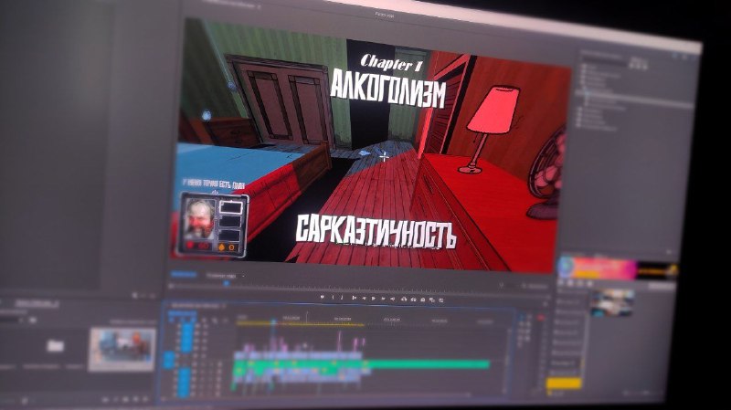 Монтаж Fallen Aces во всю идет …
