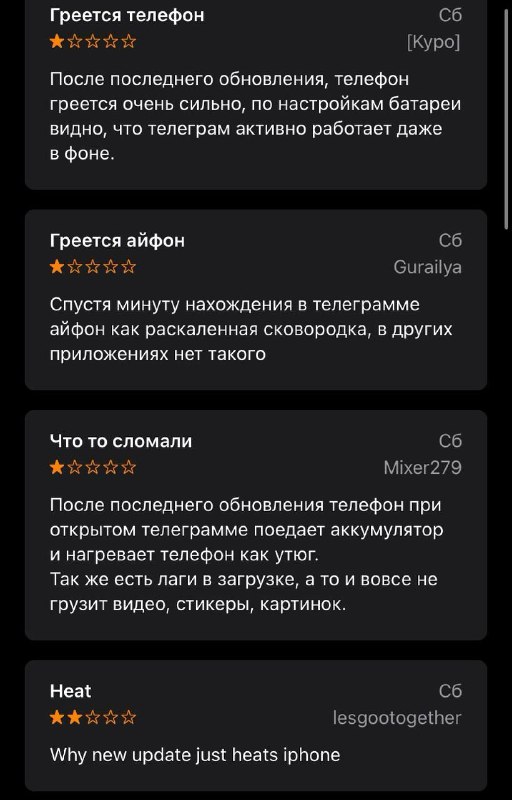 Злой прибалт 🔞