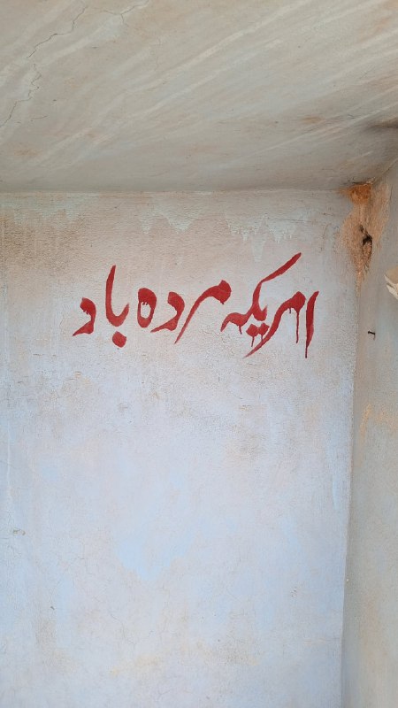 روز / اطراف حلب / خانوطمان