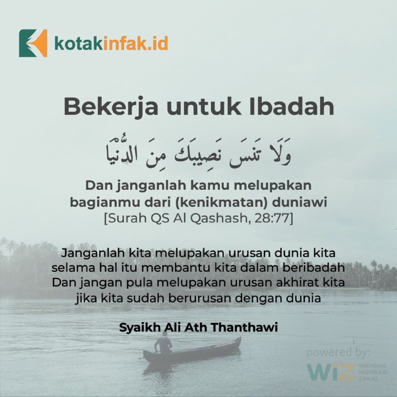 Bekerja untuk Ibadah