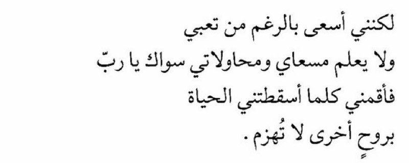 حالات واتساب