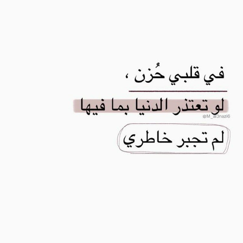 حالات واتساب